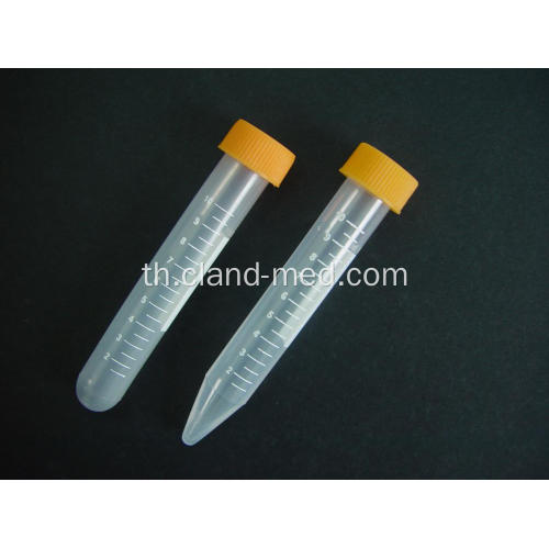 หลอด Centrifuge เกรด Grade Clinical Grade Centrifuge Tube